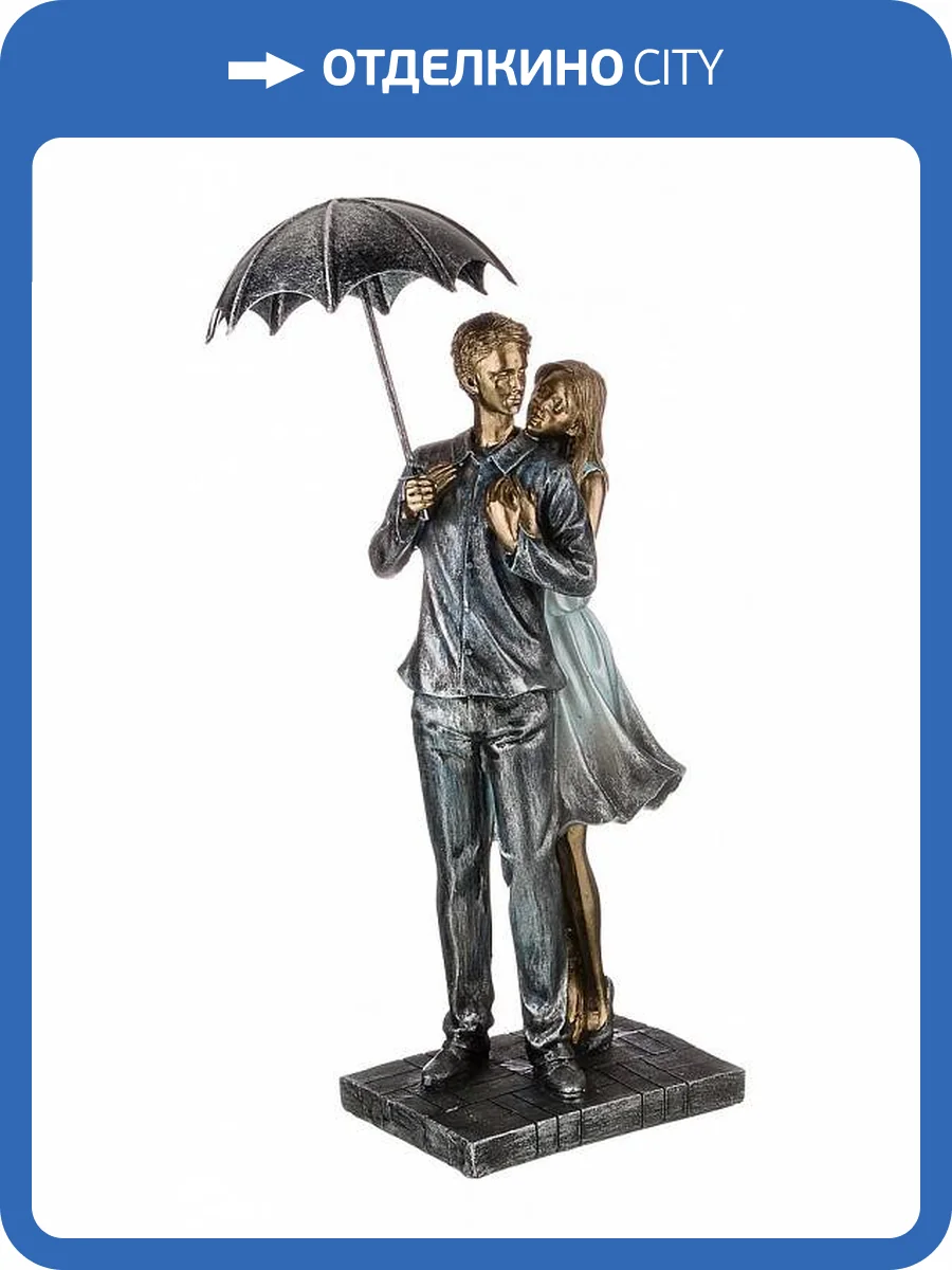 Статуэтка Lefard 162-746 Фьюжн (11.5x8.5x29.5 см) фото 3