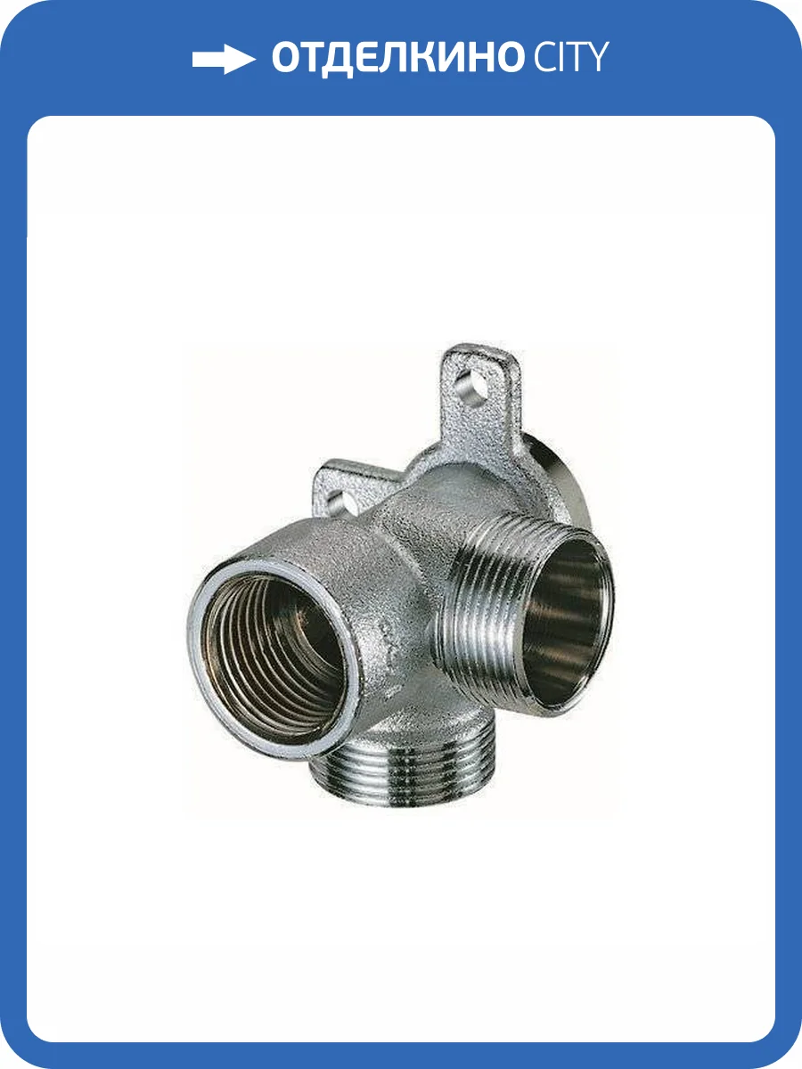 Тройник настенный FAR 1/2 (ВР)-М24х19-М24х19, хромированная латунь фото 2