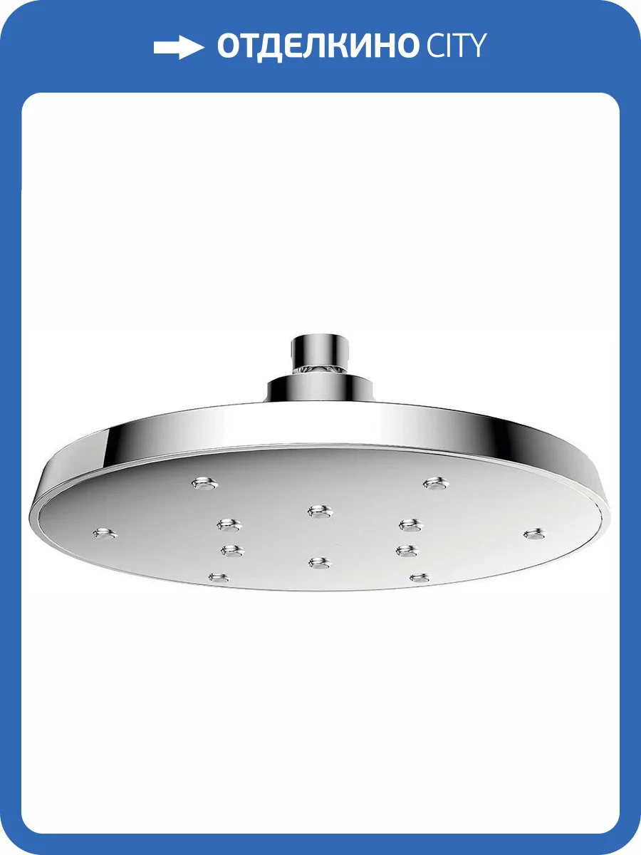 Верхний душ Clever Beam 60303 фото 3