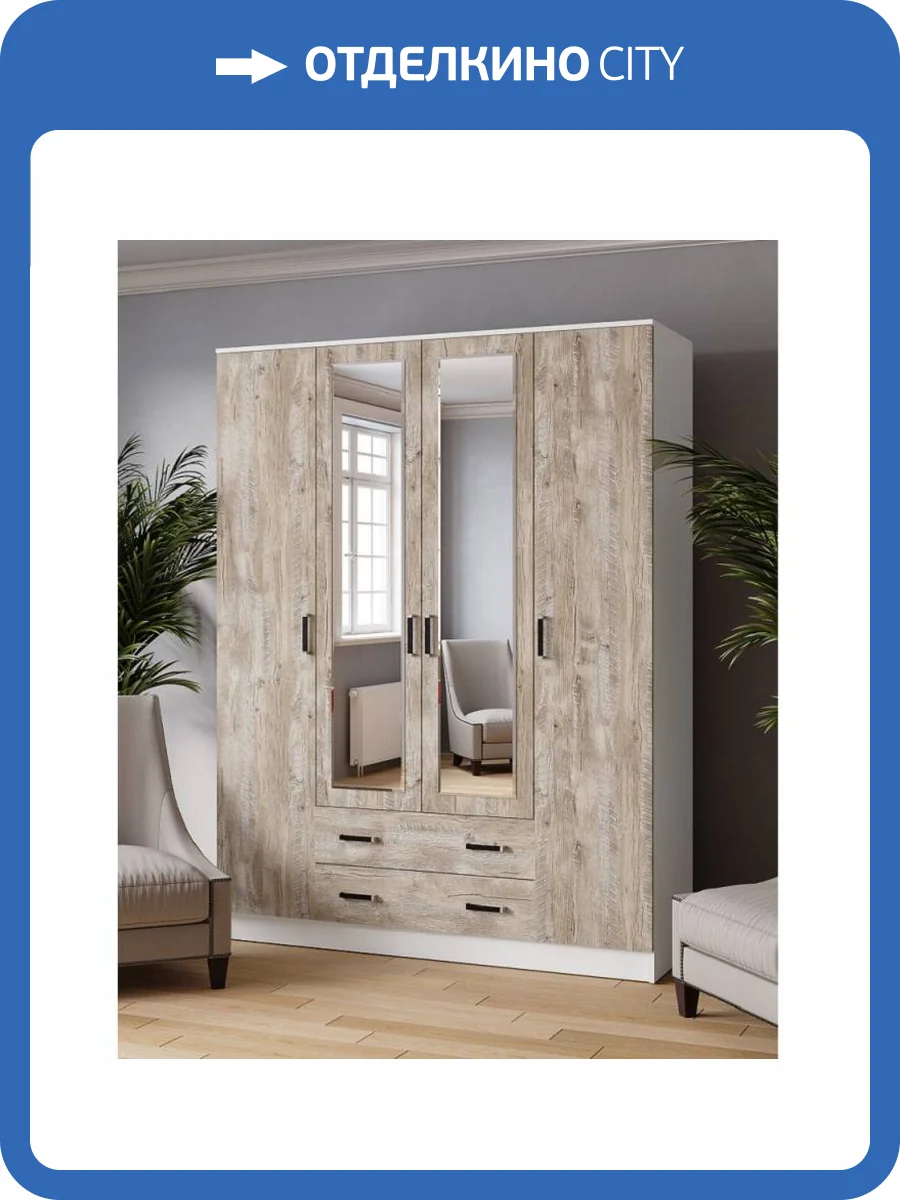 Шкаф ТЭКС Лагуна 00-00142963 белый фото 3