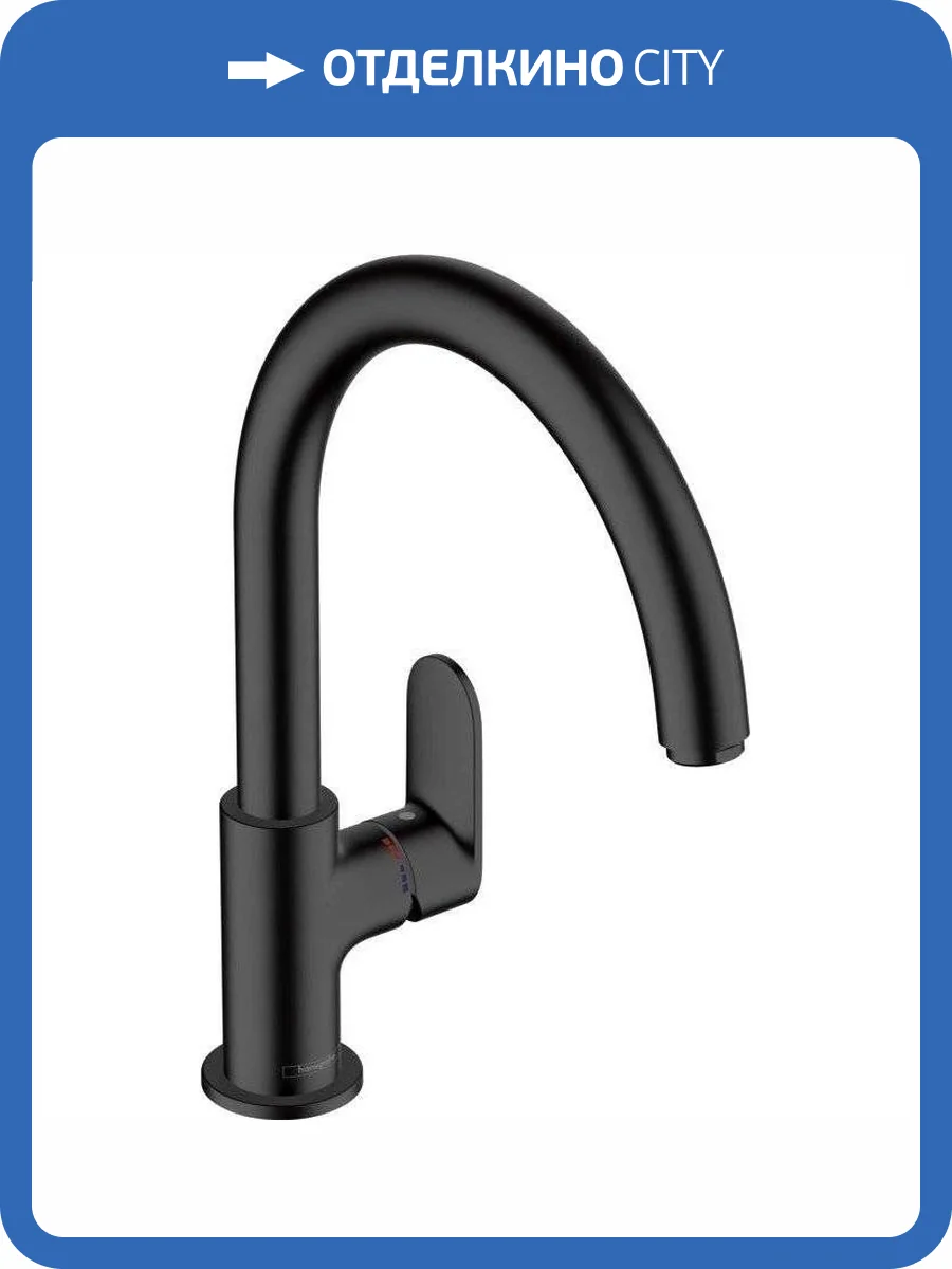 Смеситель для кухни Hansgrohe Vernis Blend 71870670 M35 черный фото 3