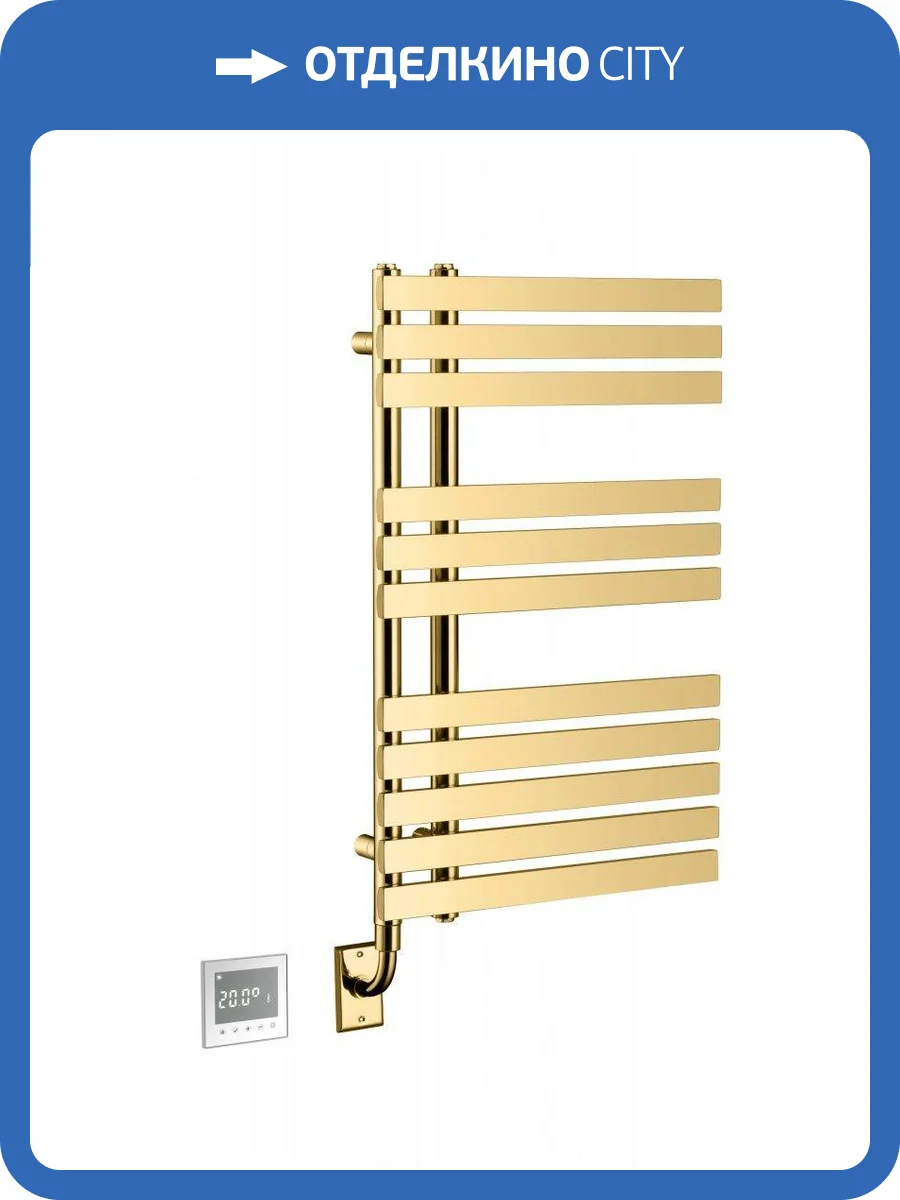 Полотенцесушитель Boheme Venturo 721-G электрический Gold фото 6