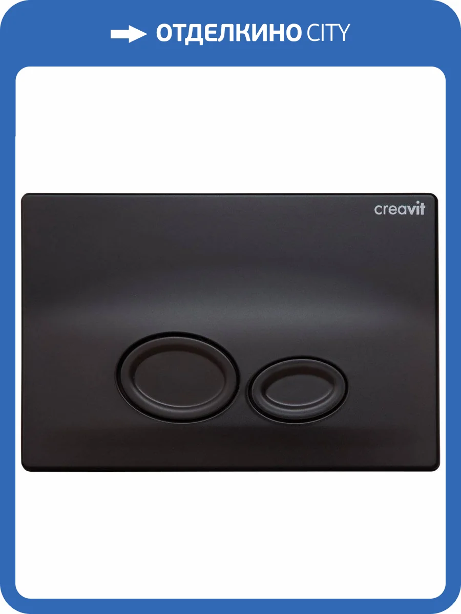 Кнопка смыва Creavit Drop GP2002.01 черный матовый фото 2
