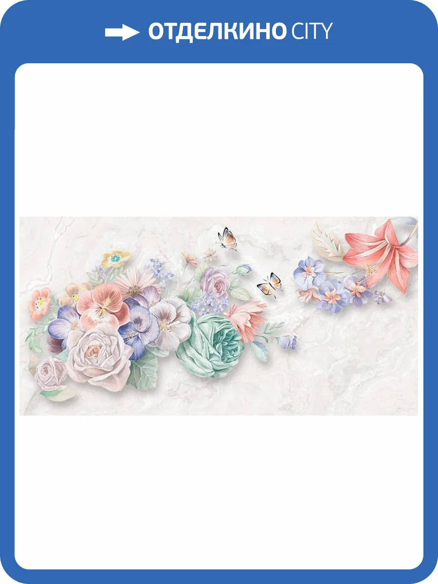 3D Фотообои Artegrafico «Анютины глазки» BT-018 канвас фото 2