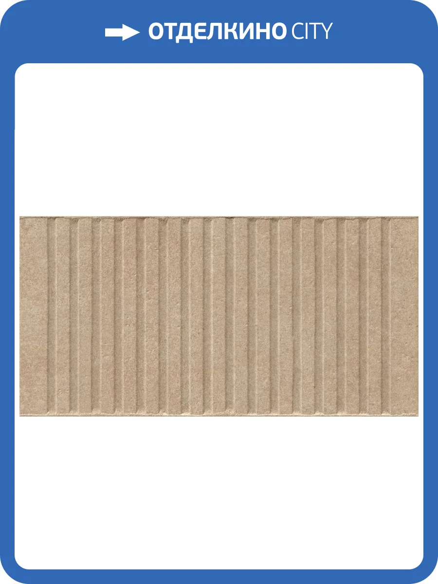 Керамическая плитка Peronda FS Loft Clay 20x40 фото 10