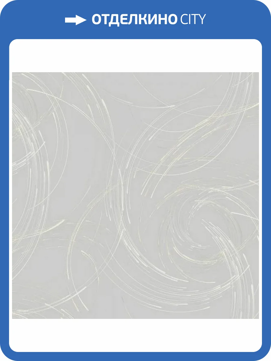 Обои Grandeco Way R175103 фото 2