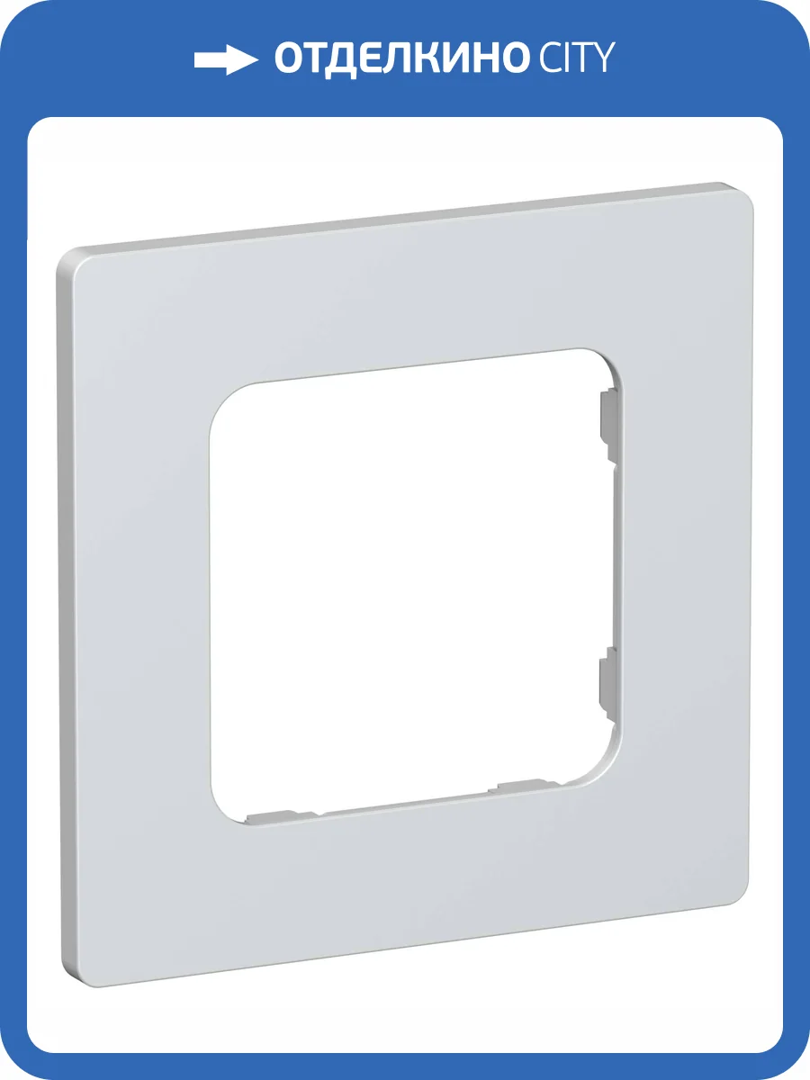 Рамка 1-постовая IEK Flite FI-M12-32-20-K36 жемчуг фото 2