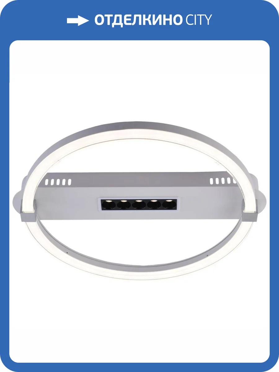 Потолочный светодиодный светильник Escada Aspect 10253/1LED фото 5