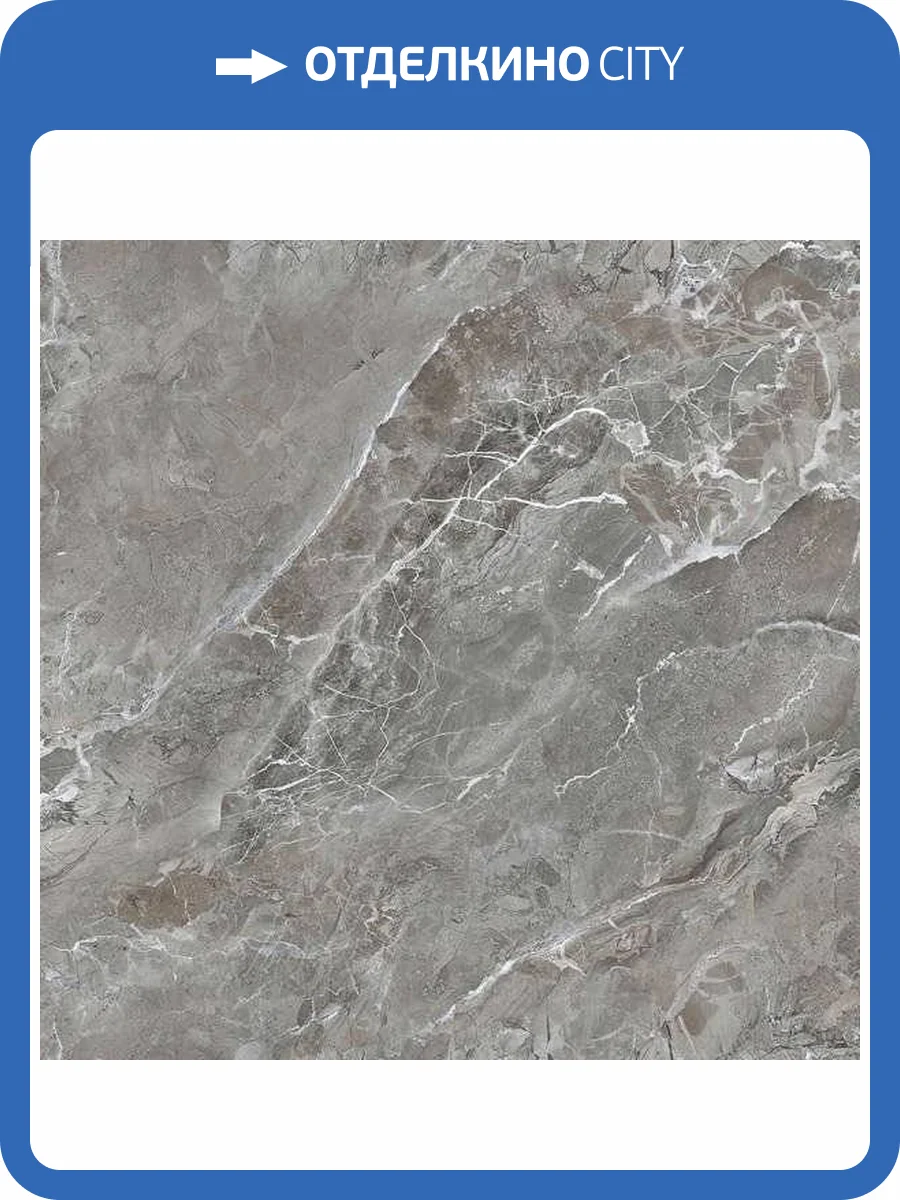 Керамогранит Ceradim Ocean Singular Graphite Графитовый 60x60 фото 2