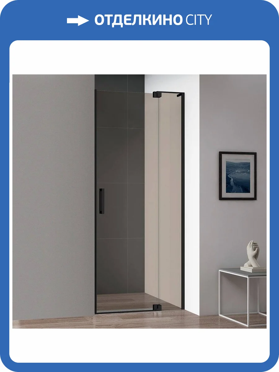 Душевая дверь в нишу Cezares Slider B 1 80/90 BR Nero профиль черный, стекло бронза фото 4