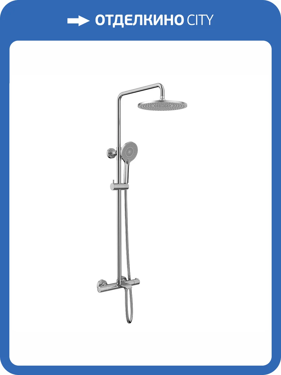 Душевая стойка Vincea Esse VSFS-1E1TCH хром, с термостатом фото 5