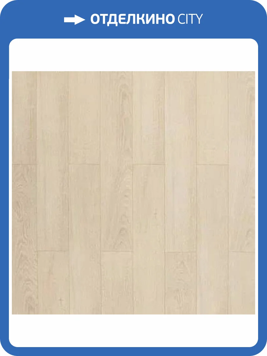 Ламинат AlixFloor Natural Line 12/33 4V ALX491 Дуб светло-коричневый сантана 1261x133 фото 4