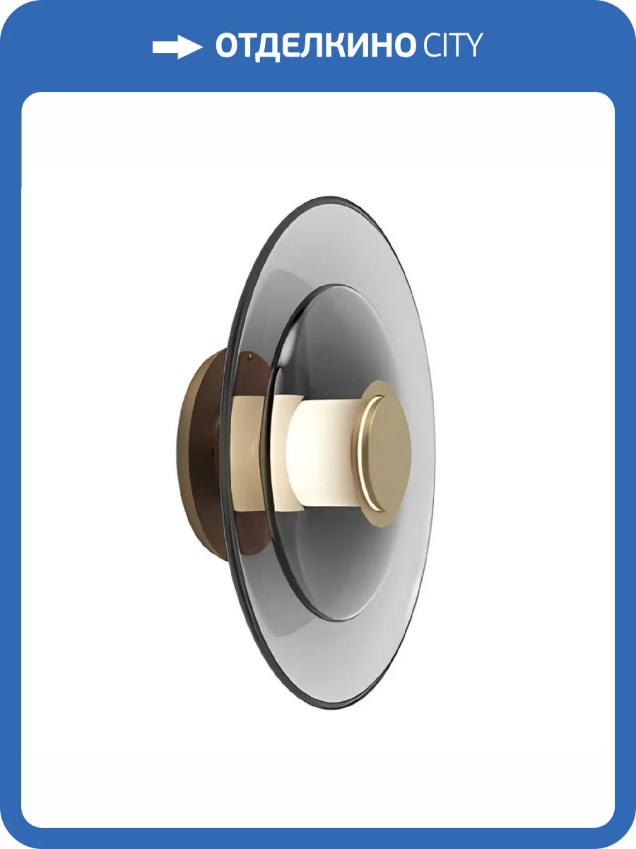 Накладной светильник Aployt Stefa APL.648.11.10 фото 2