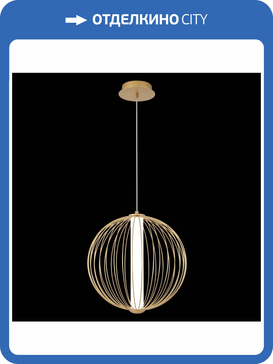 Светильник подвесной Crystal Lux Sync SP18W LED Gold фото 6