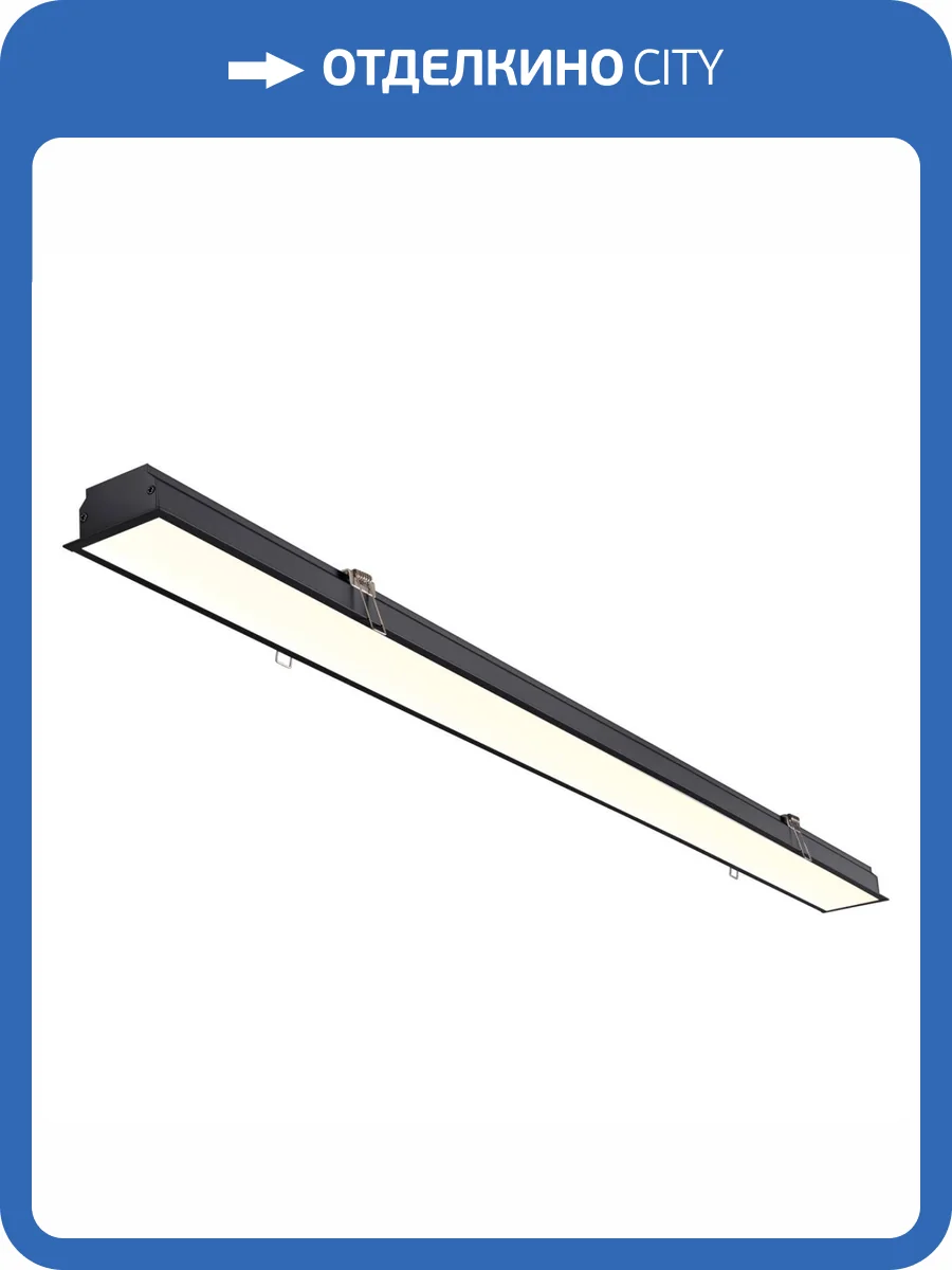 Встраиваемый светодиодный светильник Novotech Spot 358823 фото 5