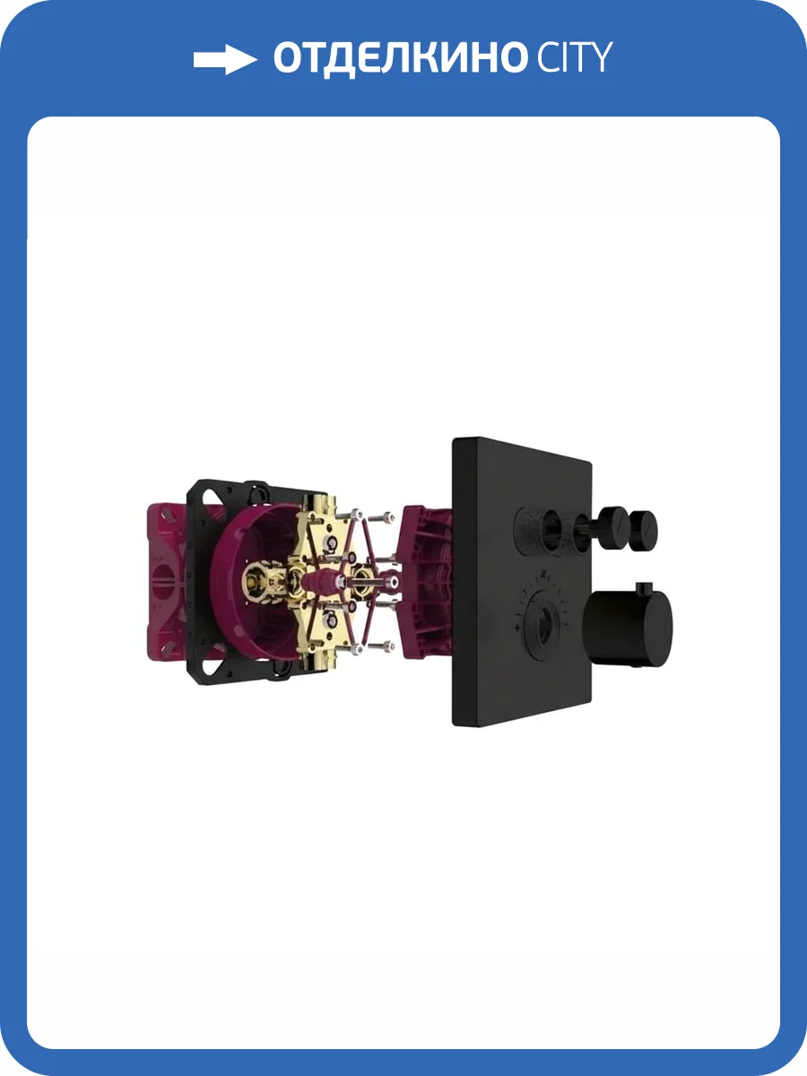 Смеситель AQUAme AQM8801MB термостатический, черный матовый фото 3