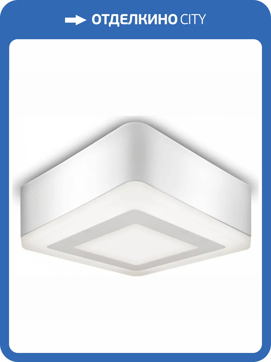 Потолочный светодиодный светильник Gauss Backlight BL222 фото 2