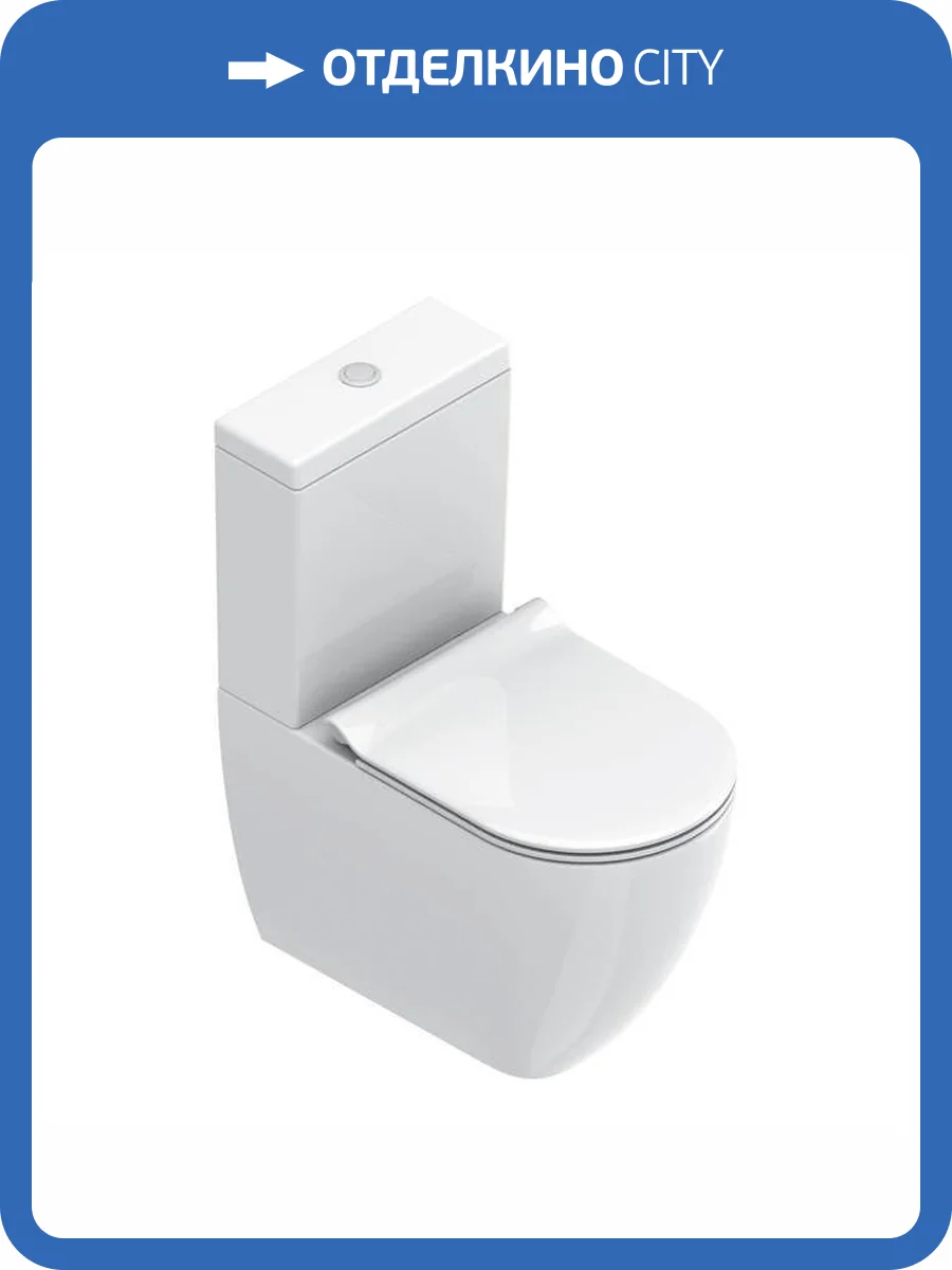 Унитаз-компакт Catalano Sfera 0551500001 + 0515630001 + 9056080000 безободковый, с крышкой-сиденьем микролифт фото 3