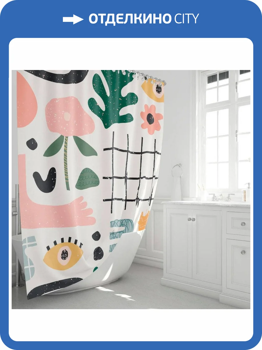 Штора для ванной Fixsen Summer FX-2506 180x200 фото 7