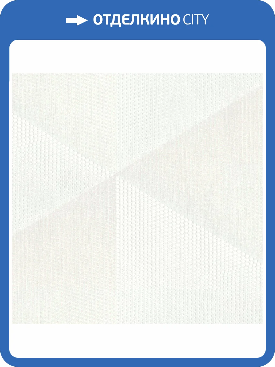 Обои Euro Decor Vertigo 7321-02 фото 2