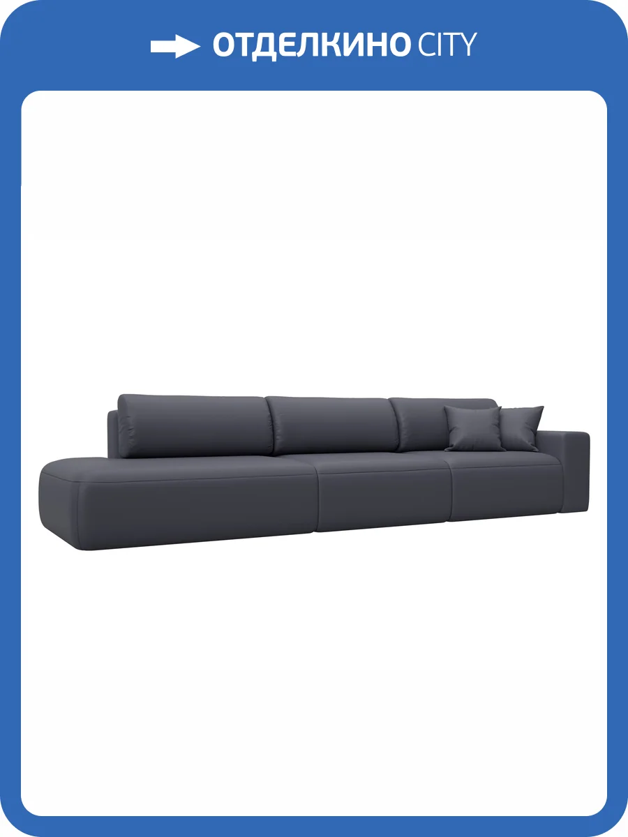 Прямой диван Лига Диванов Лига-036 НПБ Модерн Лонг 127693 GRIFON 15 серый, подлокотник справа фото 11