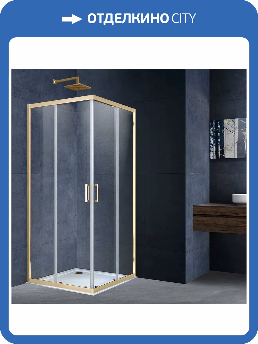 Душевой уголок Vincea Alpha VSS-3AL900CLG профиль брашированное золото, стекло прозрачное, 90x80x190 фото 4