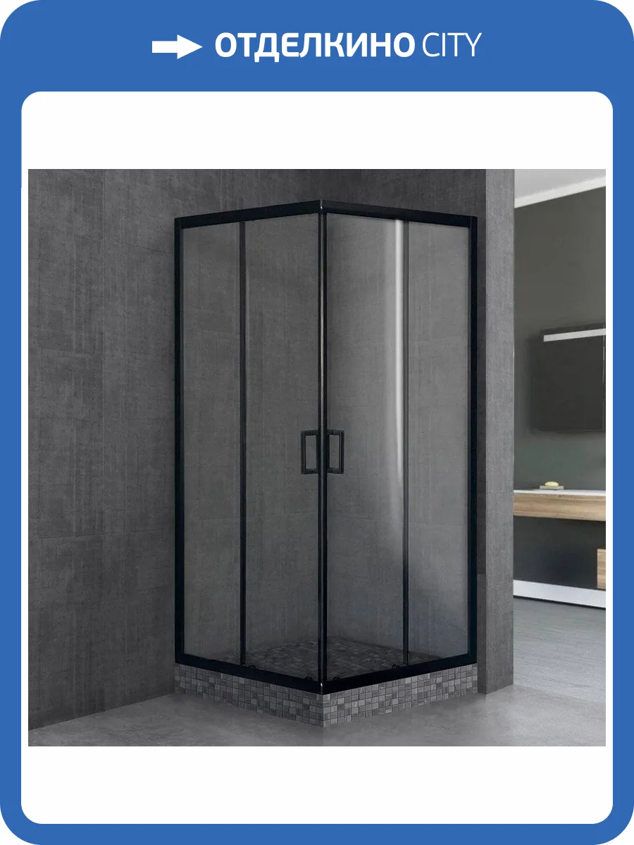 Душевой уголок Royal Bath HPD RB8090HPD-T-BL 90x80 фото 6