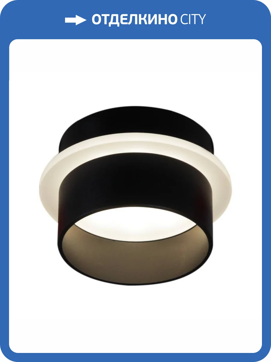 Точечный светильник Reluce 16075-9.5-001QR SMD7W BK фото 4