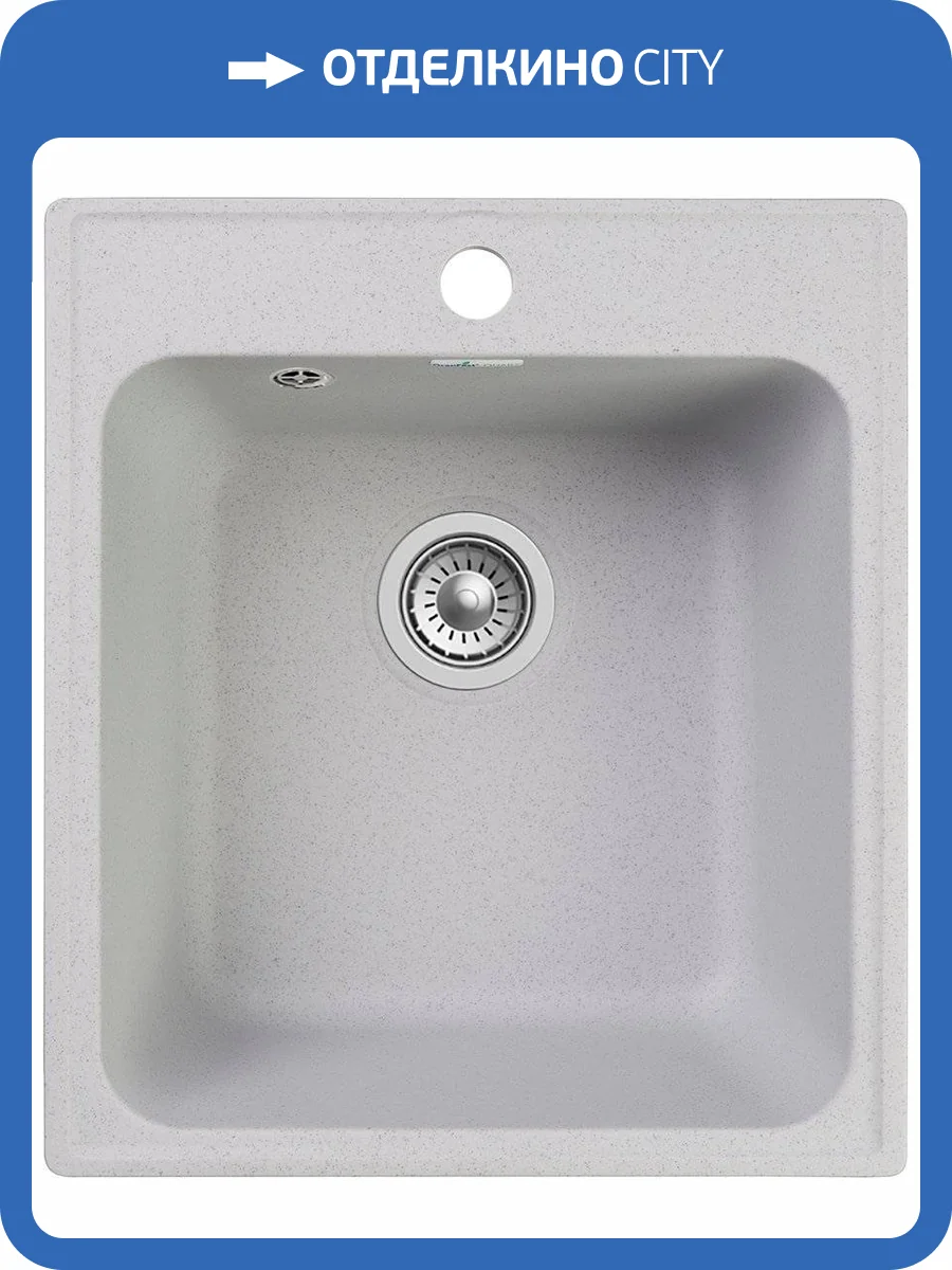 Мойка кухонная GranFest Quarz Z17 серый фото 4