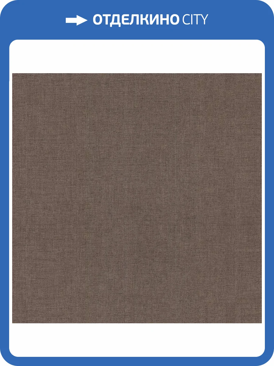 Обои York Urban Digest UD2559N фото 2