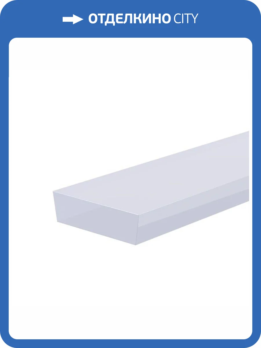 Профиль Deko-Light Cover I-02-12 988054 фото 2