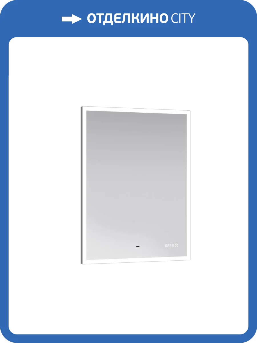 Зеркало Briz Элен классик 227 01-42070-00 00 70x80 фото 3