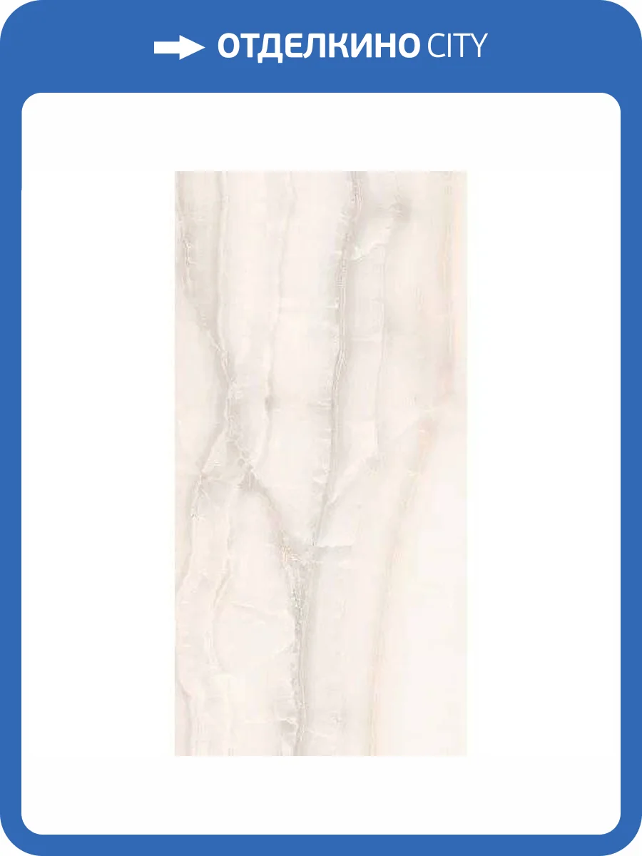 Керамогранит Sant Agostino Akoya CSAAKWHL18 White Kry 90x180 фото 23