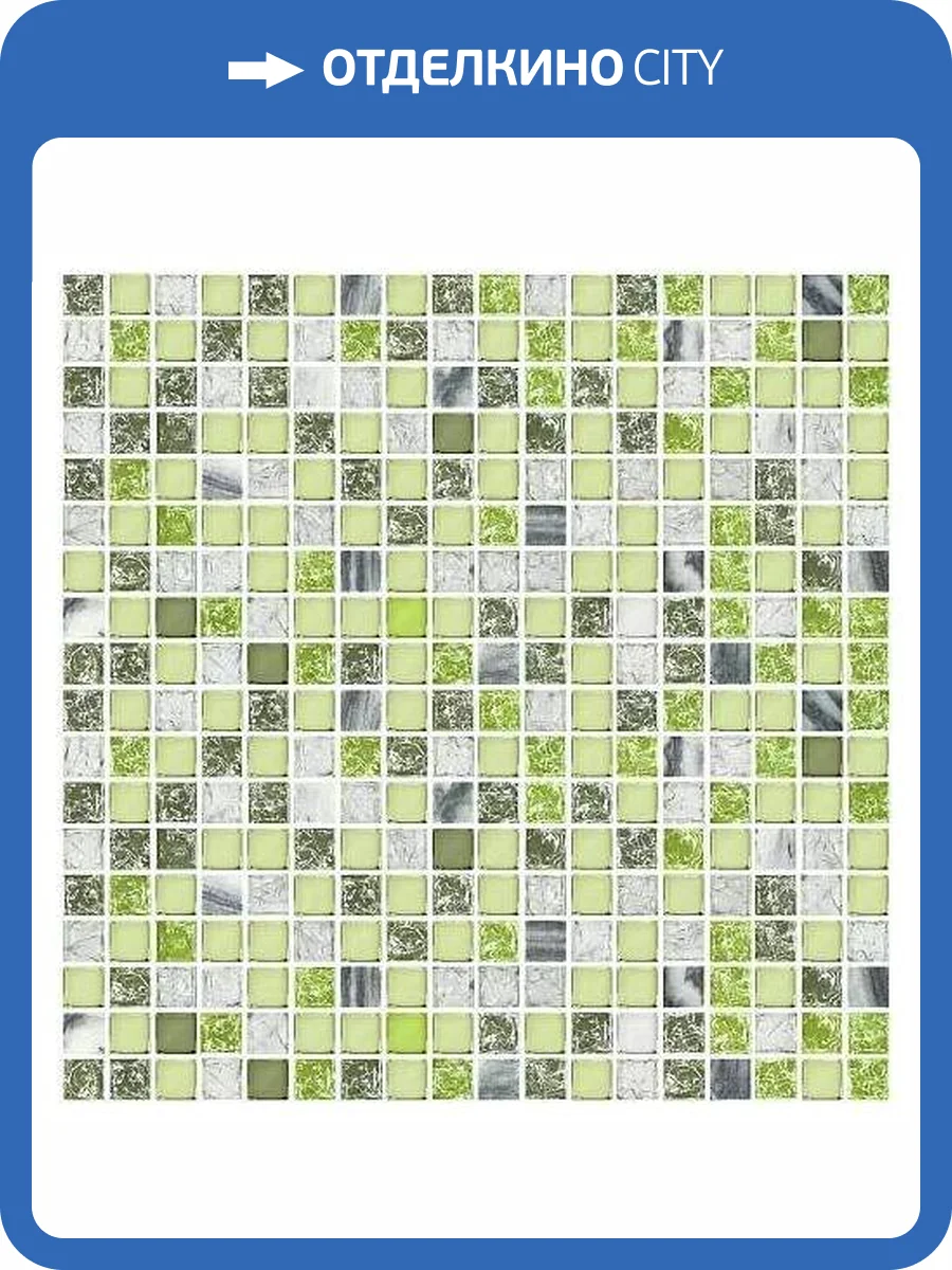 Мозаика Azori Элара 587423008 Верде (1.5x1.5) 30x30 фото 8