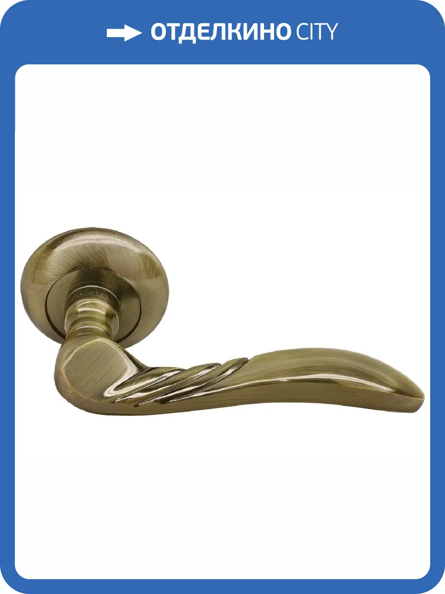 Дверная ручка Rucetti RAP 9 AB античная бронза фото 3