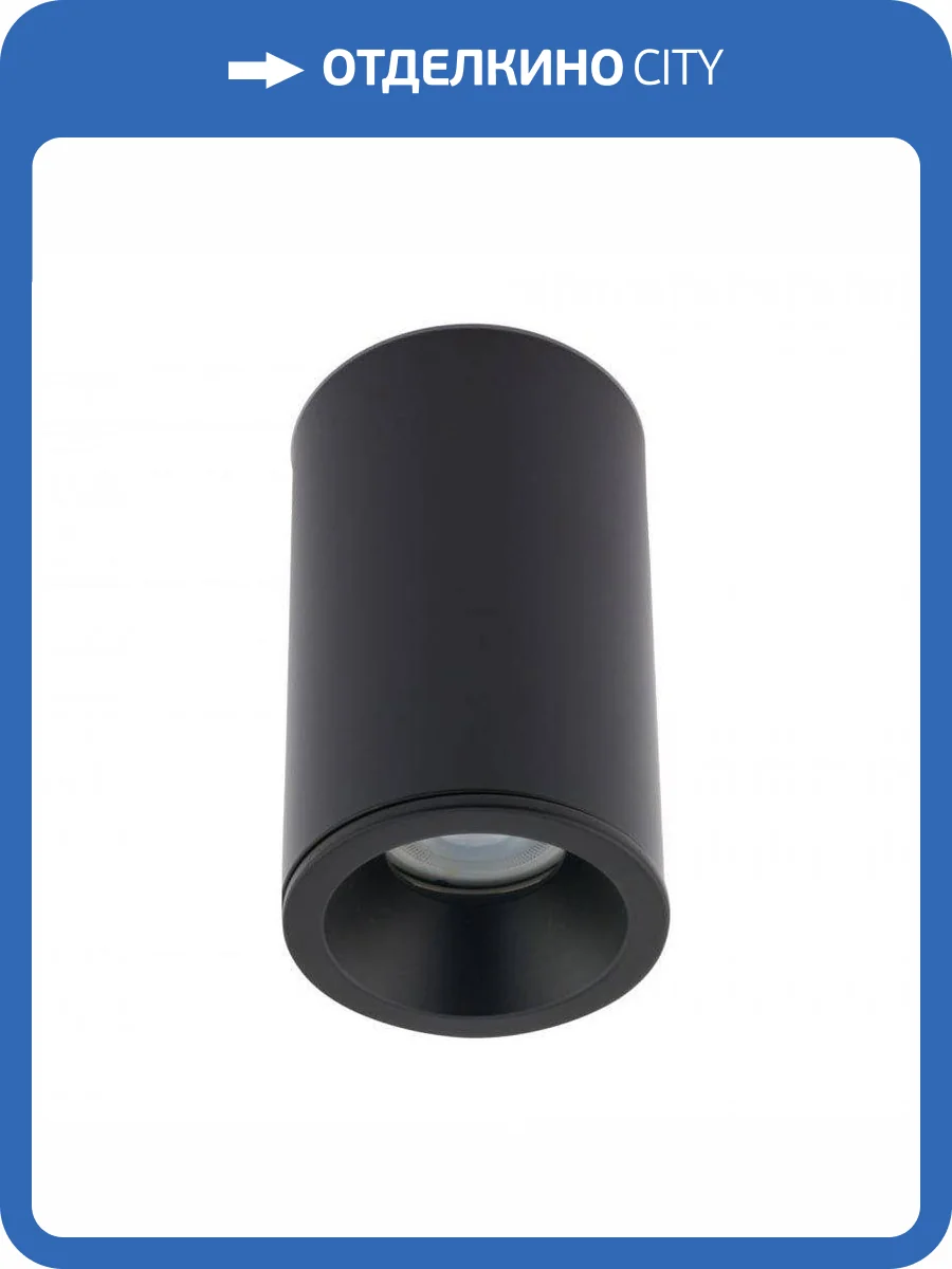 Потолочный светильник Nowodvorski Alpha 8363 фото 4