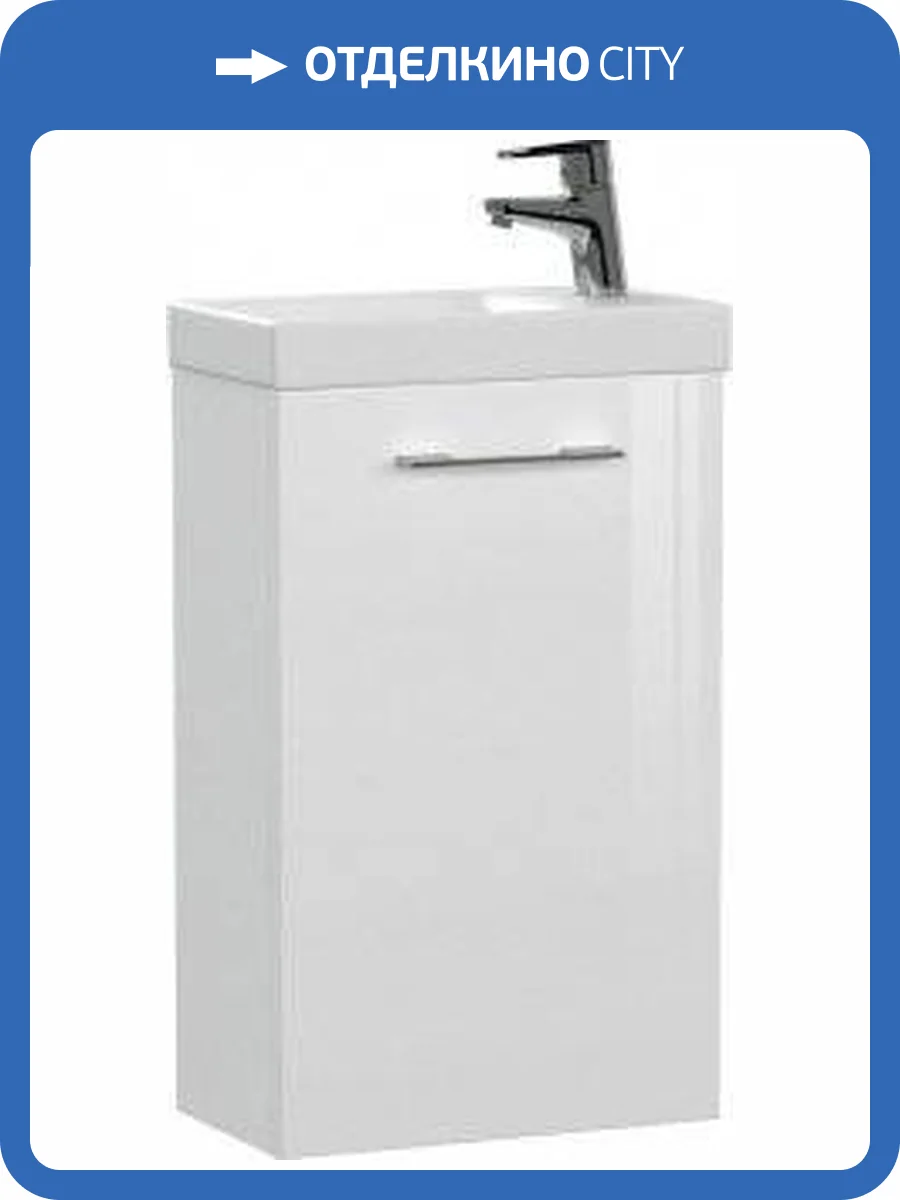 Тумба с раковиной Cersanit Lara 40 фото 3