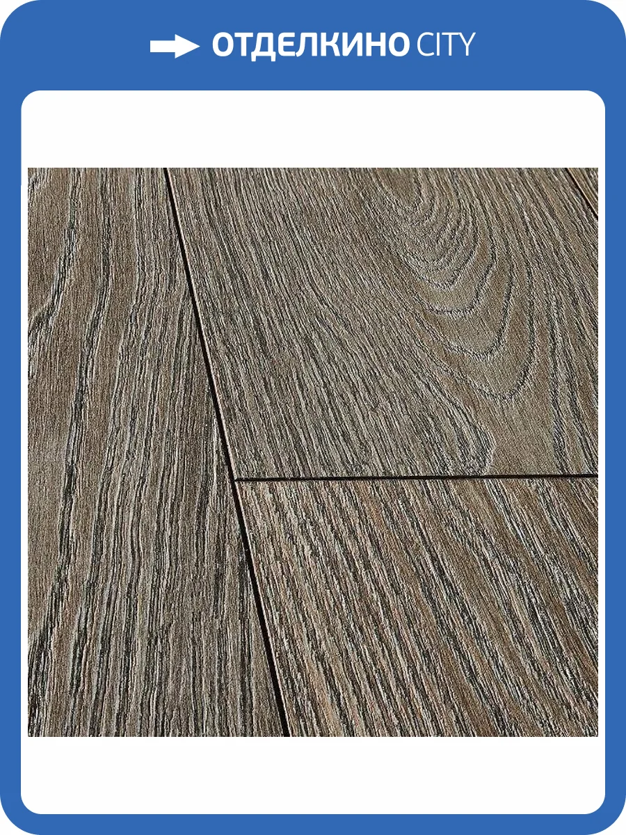 Ламинат La Moena Monte Cristallo 10/33 4V LM16 Сосна Тоскана 1380x159 фото 4