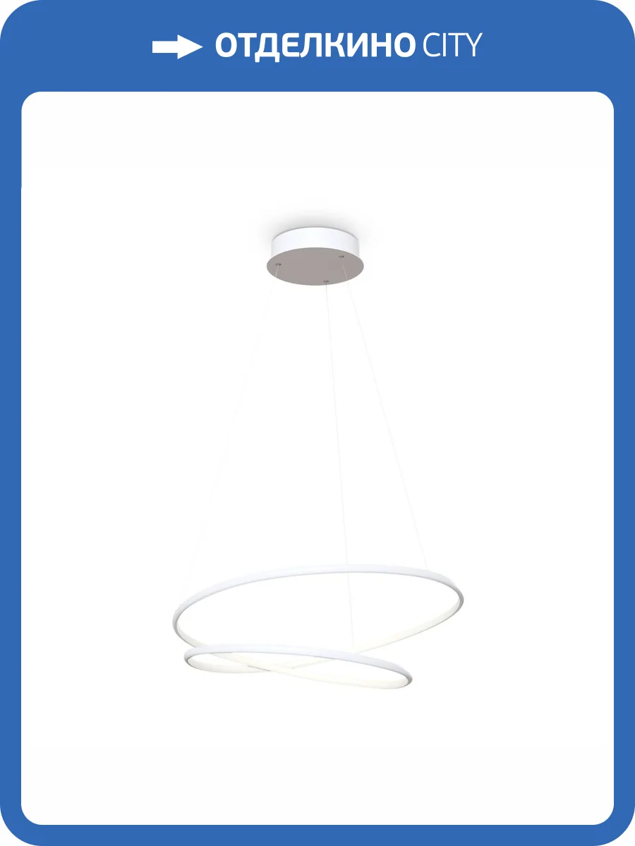 Подвесной светильник Maytoni Nola MOD100PL-L47WK1 фото 4