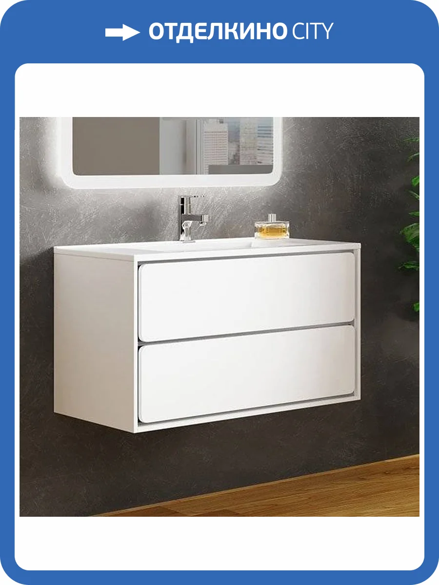 Тумба с раковиной Sanvit Бруно 2 90 фото 7