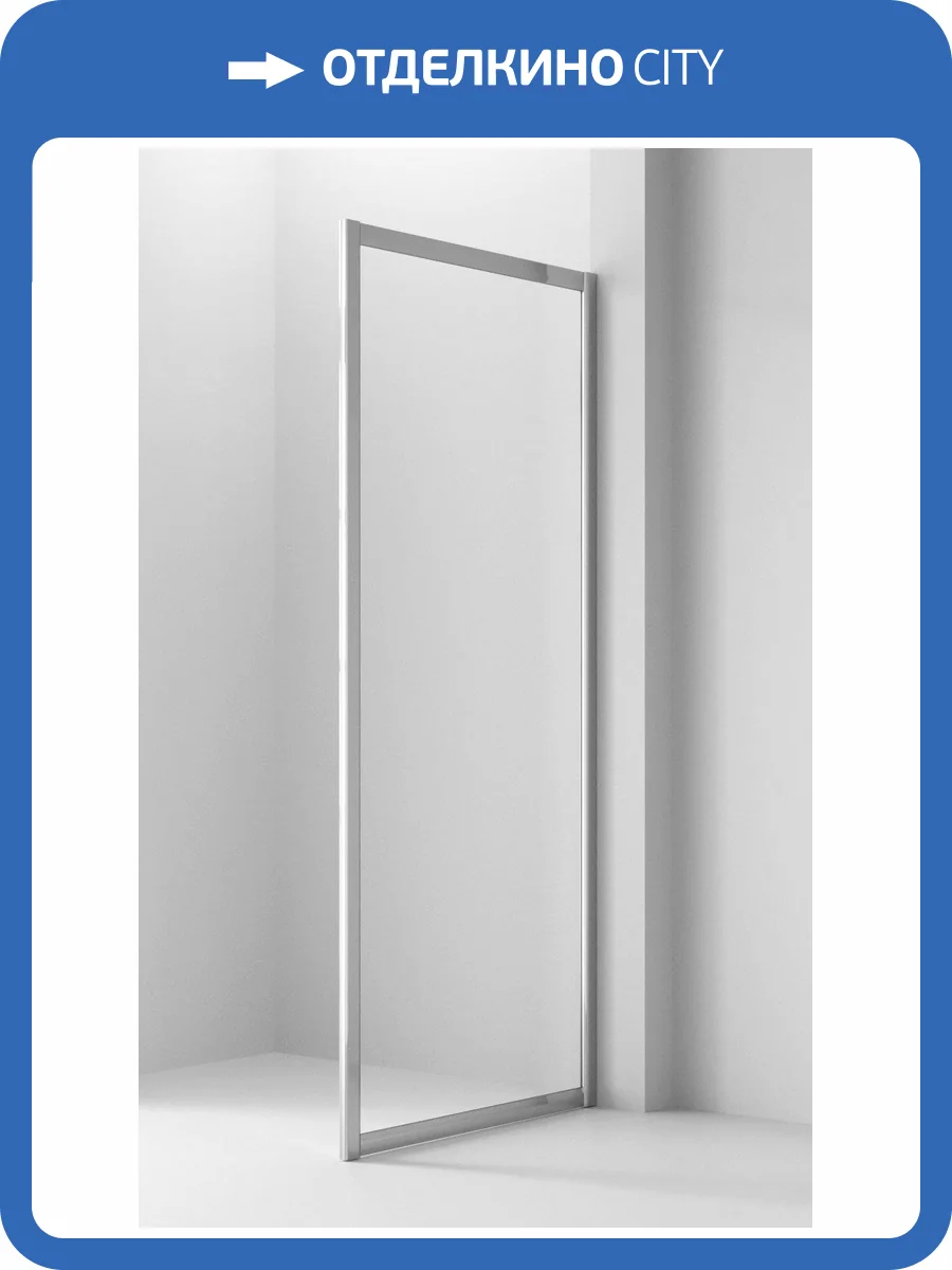 Боковая стенка Ambassador Forsa 90NX 900x1950 фото 5