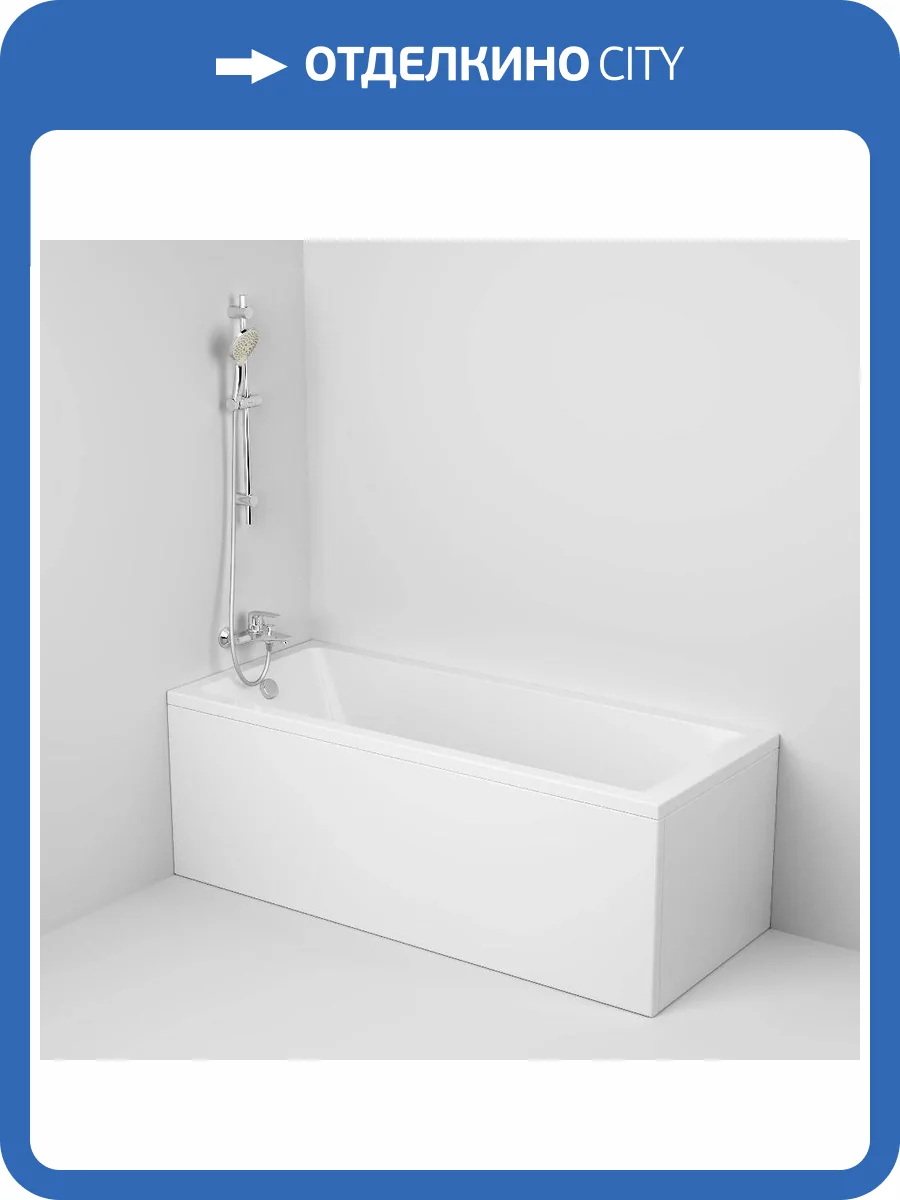 Акриловая ванна Am.Pm Gem 170x70 фото 10