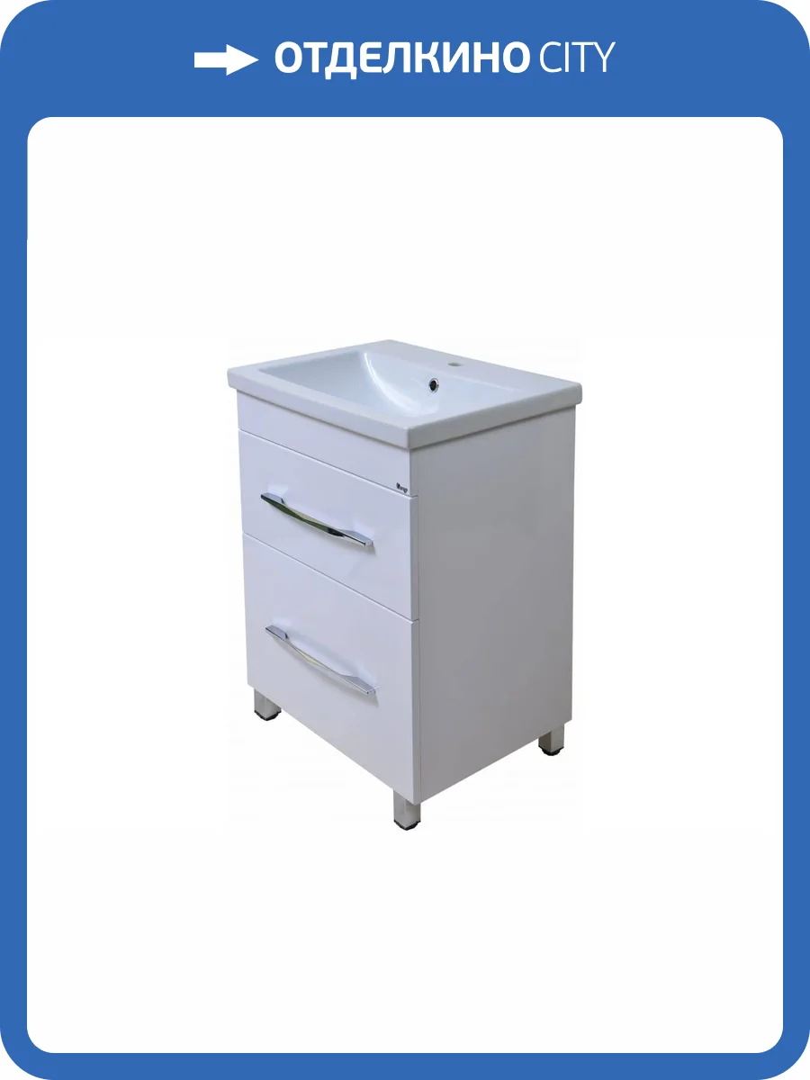 Тумба с раковиной Emmy Рокард 60 фото 5