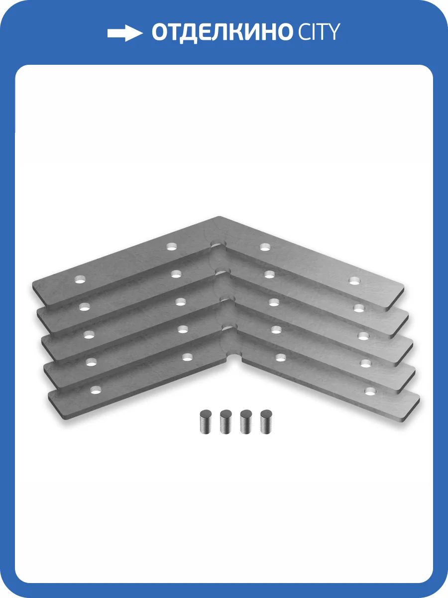 Соединитель угловой Ambrella light Illumination GP8053 (5 шт.) фото 4