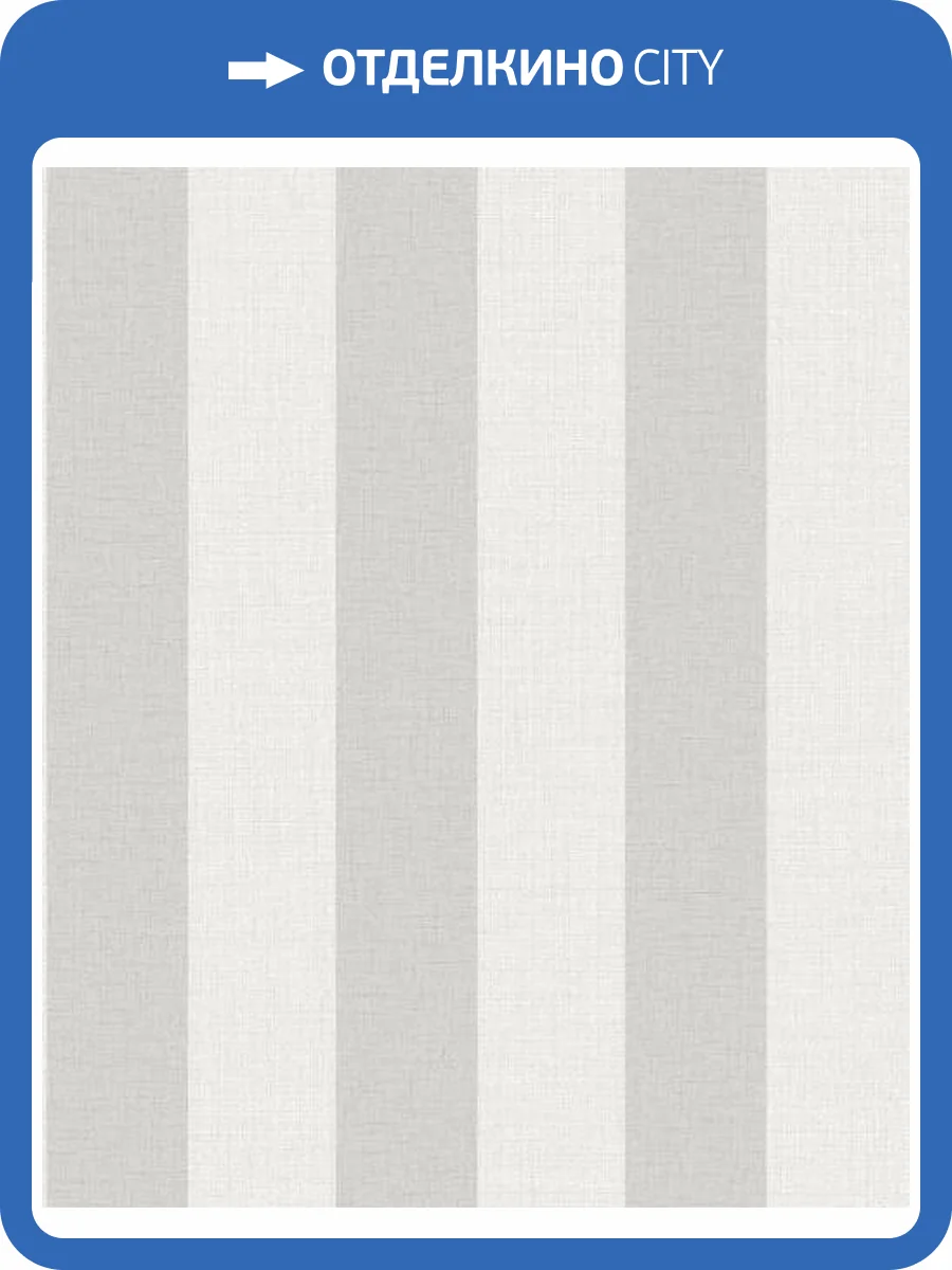 Обои Grandeco Maison MN4006 фото 2