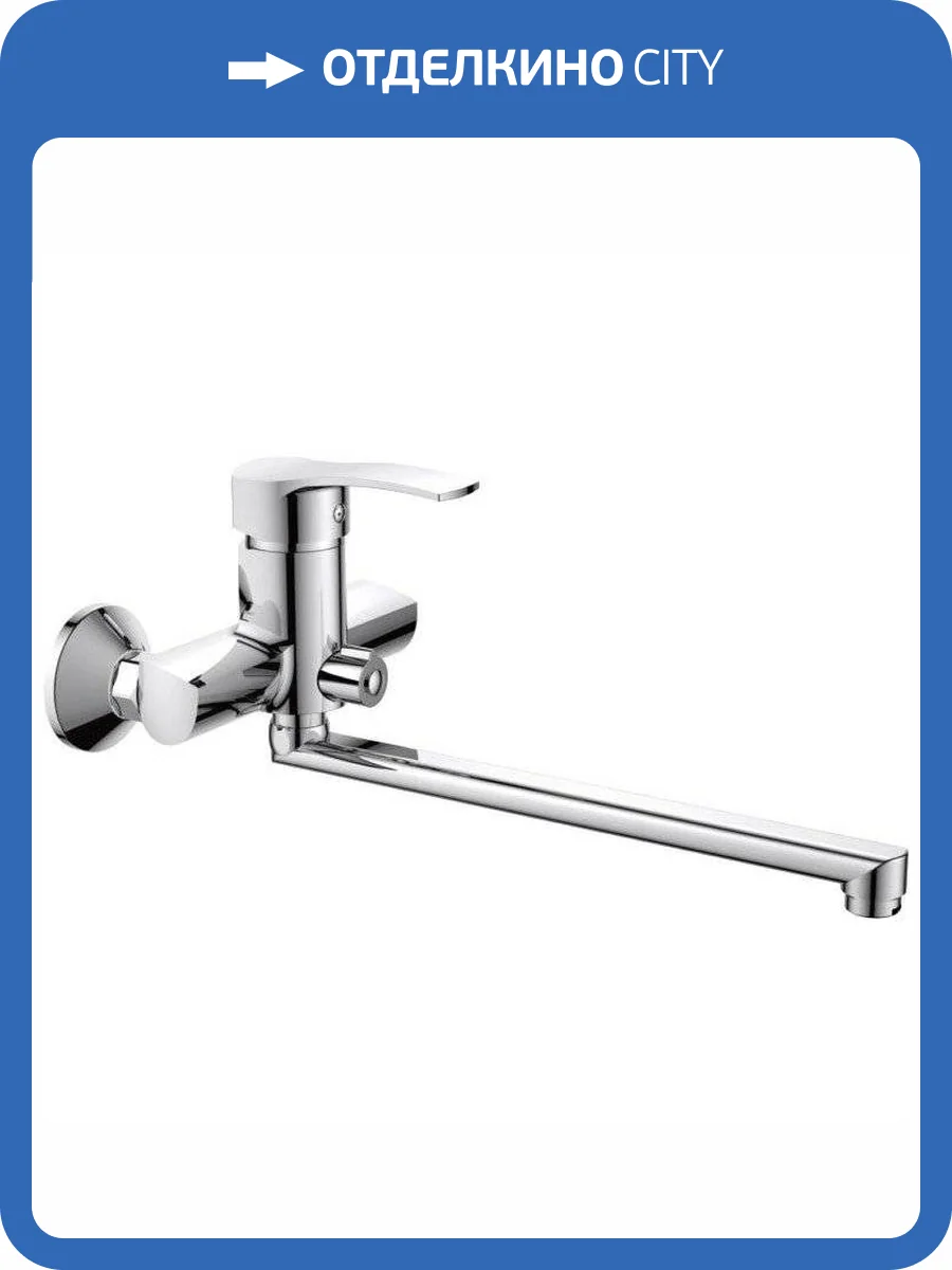 Смеситель универсальный Haiba HB2270 фото 3