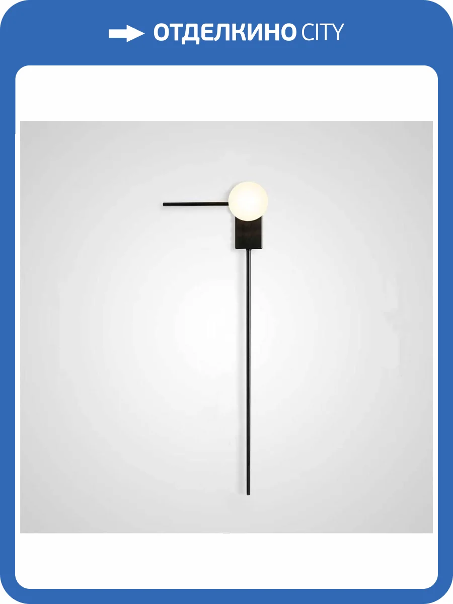 Бра Imperium Loft Linge 178015-26 фото 5