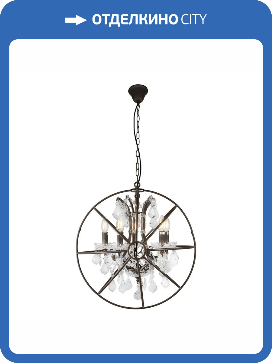 Подвесная люстра iLamp Balance Loft 214-5 фото 4