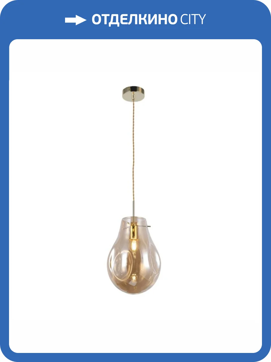 Подвесной светильник MyFar Eye MR1710-1P фото 4