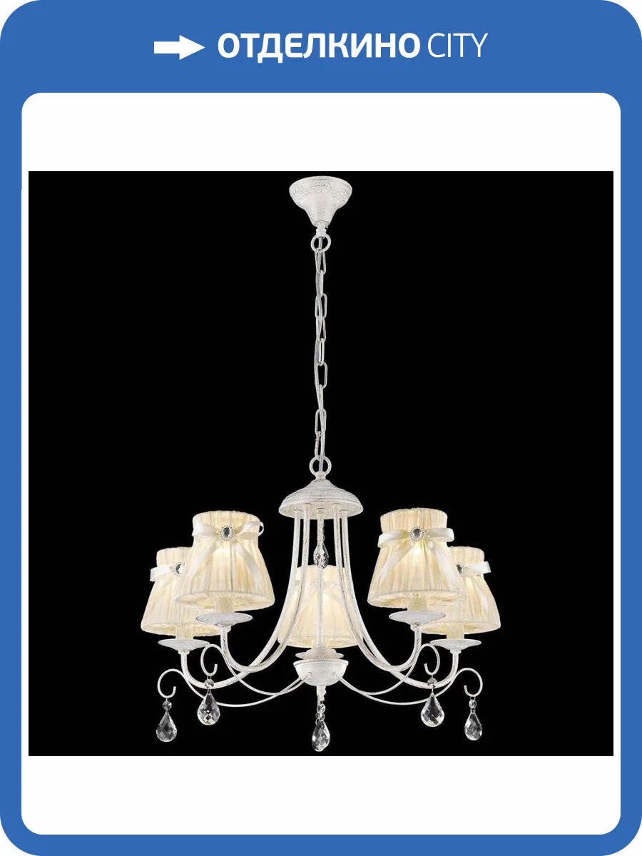 Подвесная люстра Velante 316-003-05 фото 2